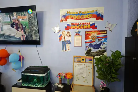 Пансионат для пожилых людей «Киселиха»: фото №7